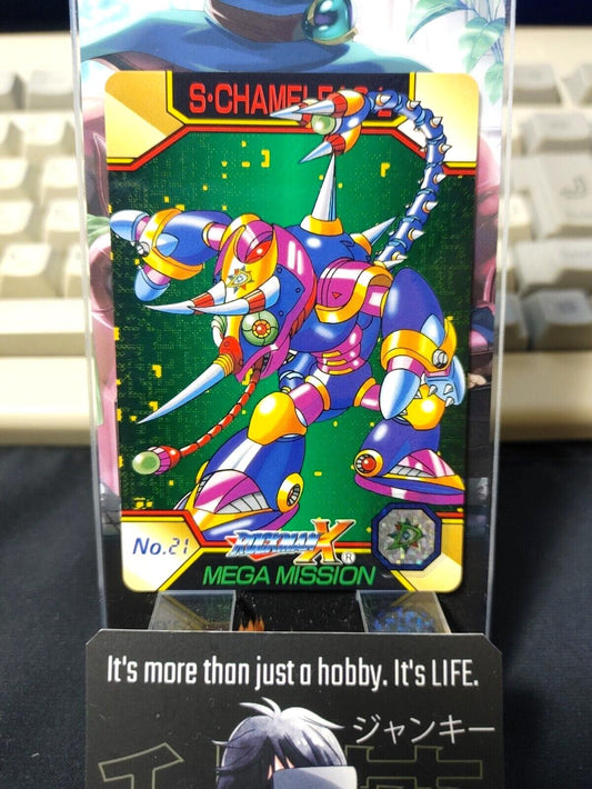 Rockman X Megaman X Bandai Carddass Card #21 Vintage Capcom Japan