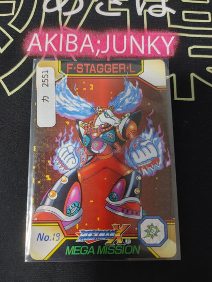 Rockman X Megaman X Bandai Carddass Card #19 Vintage Capcom Japan