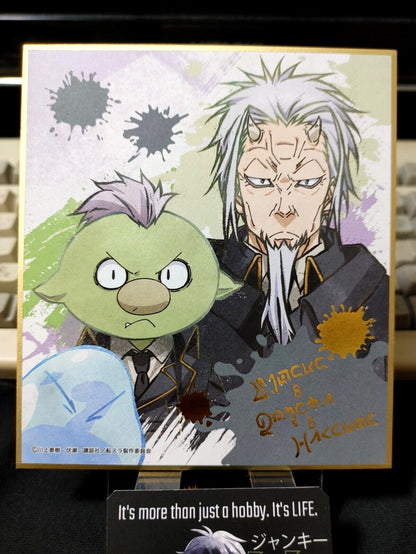 That Time I got Reincarnated as a Slime Gobuta Hakurou Mini Art Board Japan