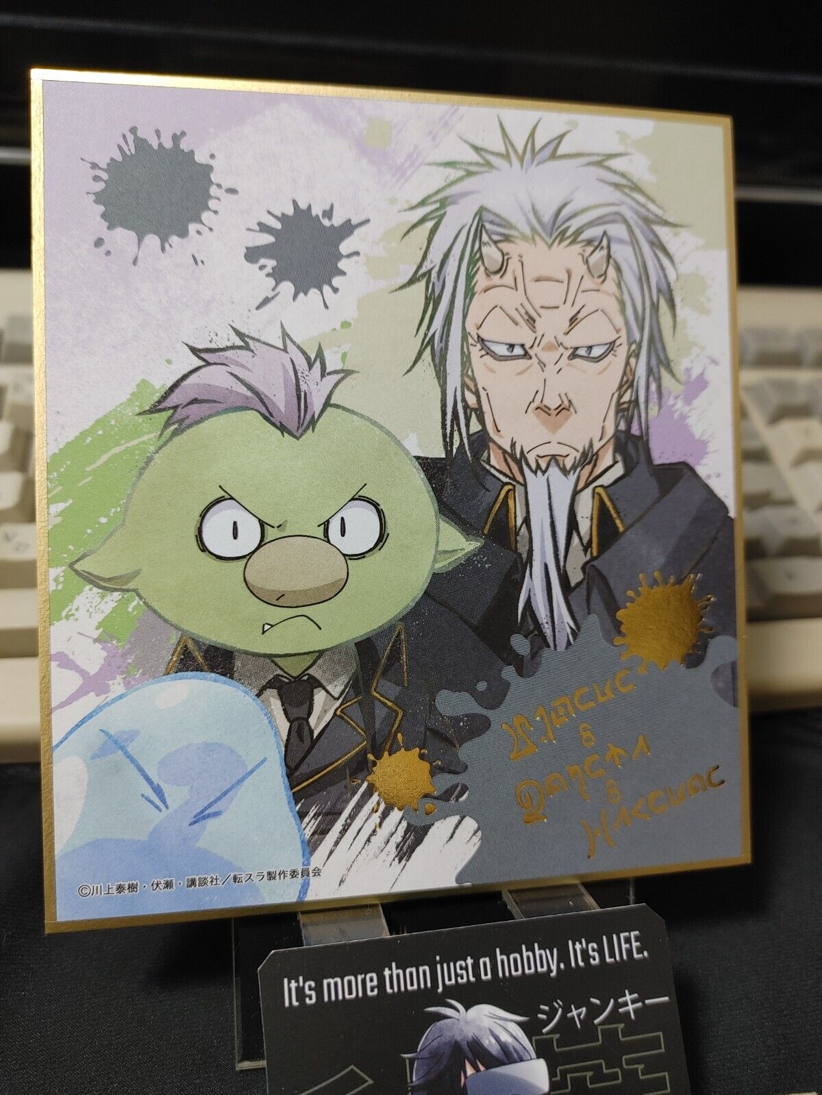 That Time I got Reincarnated as a Slime Gobuta Hakurou Mini Art Board Japan