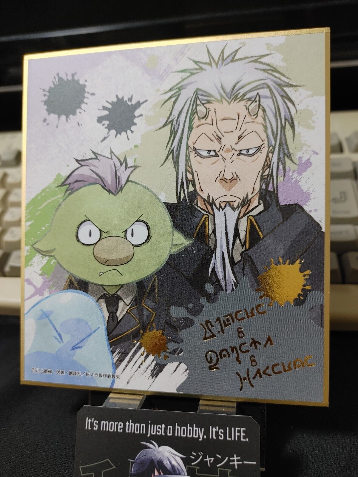 That Time I got Reincarnated as a Slime Gobuta Hakurou Mini Art Board Japan