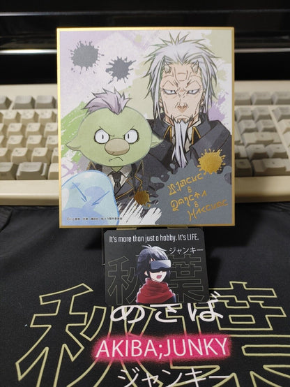 That Time I got Reincarnated as a Slime Gobuta Hakurou Mini Art Board Japan