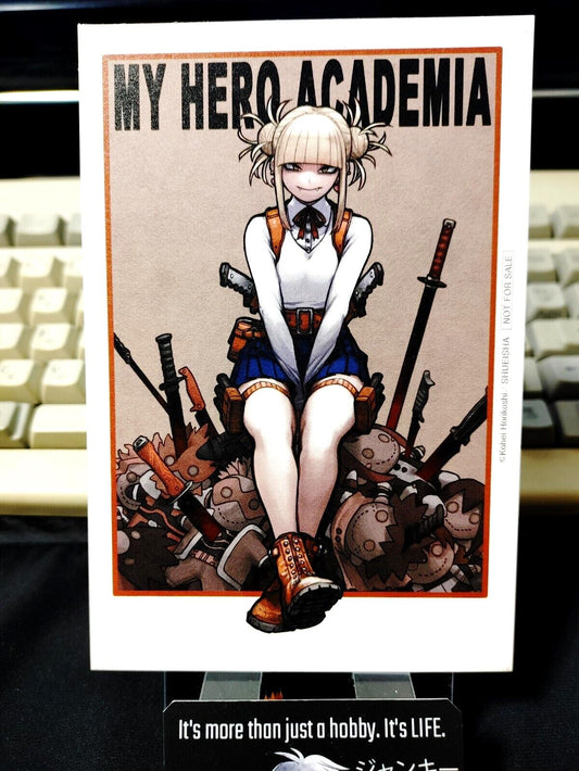 My Hero Academia Himiko Toga Hagaki Card Limited Japan Release