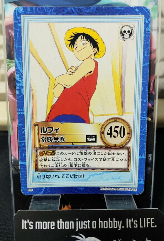 One Piece Bandai Carddass Card Luffy S18 Japanese Retro Vintage TCG Japan