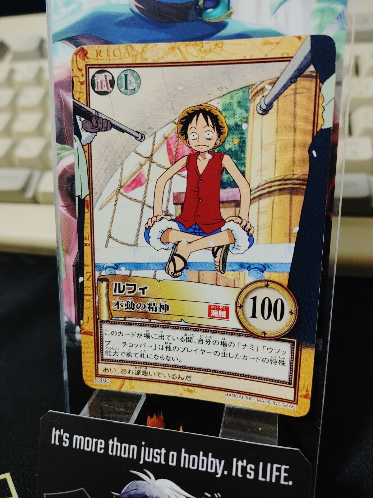 One Piece Bandai Carddass Card Luffy C490 Japanese Retro Vintage TCG Japan