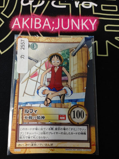 One Piece Bandai Carddass Card Luffy C490 Japanese Retro Vintage TCG Japan