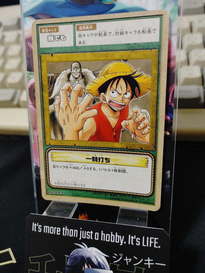 One Piece Bandai Carddass Card Luffy LK-W19 Japanese Retro Vintage Japan