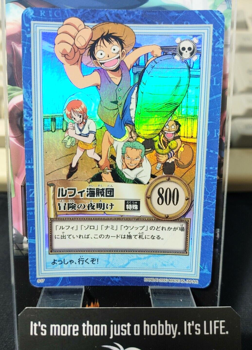 One Piece Bandai Carddass Card Luffy S17 Japanese Retro Vintage Japan