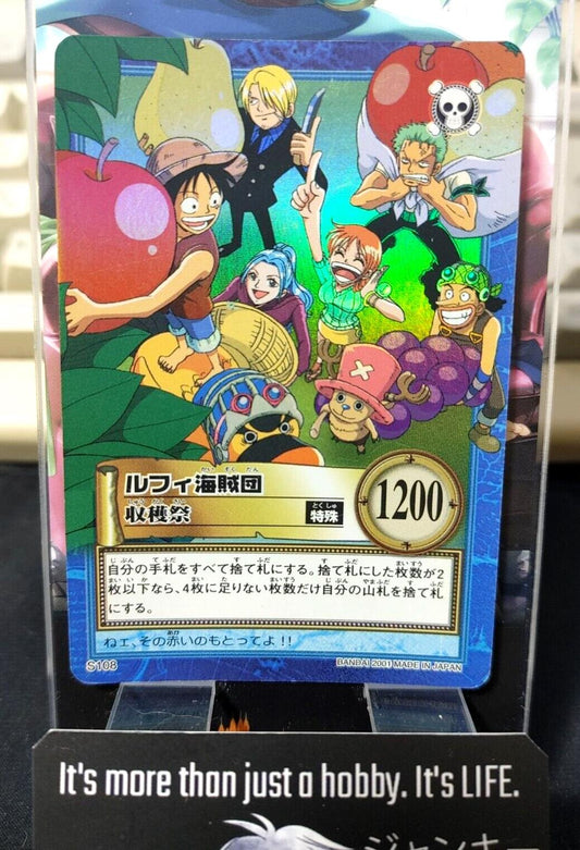 One Piece Bandai Carddass Card Luffy S108 Japanese Retro Vintage Japan