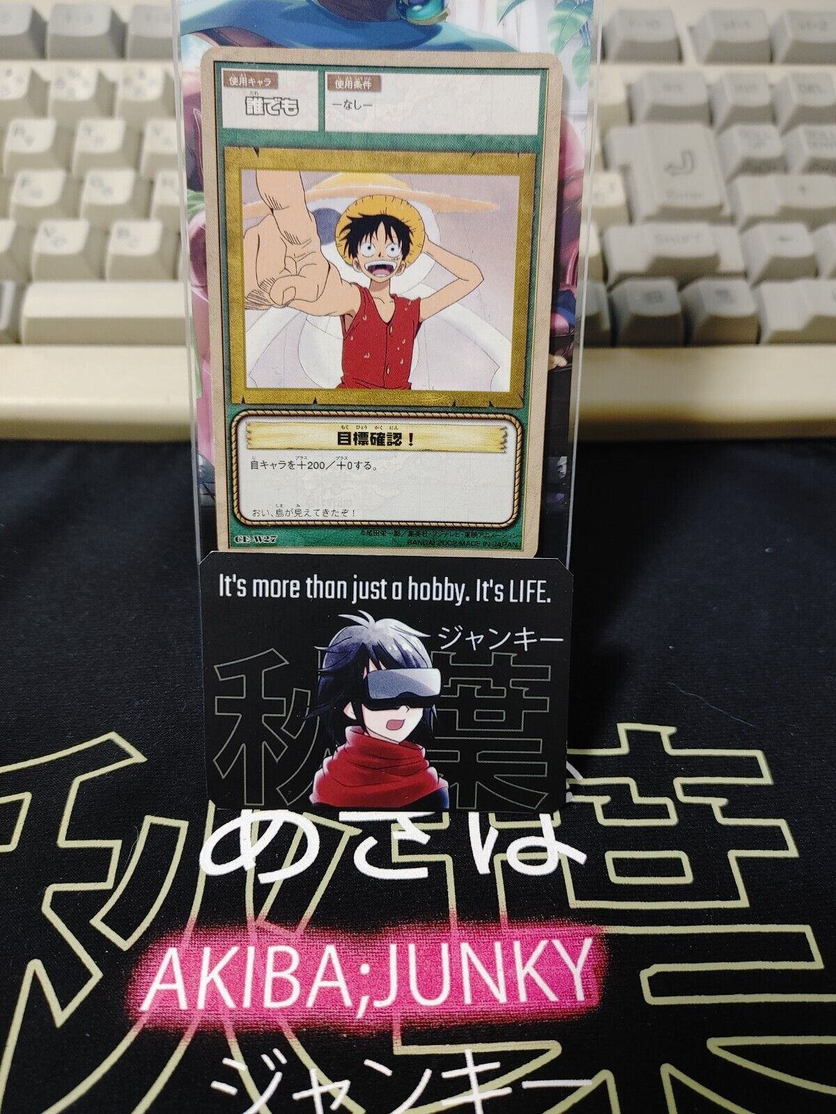 One Piece Bandai Carddass Card Luffy CE-W27 Japanese Retro Vintage Japan