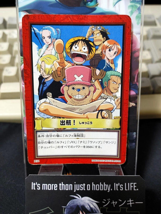 One Piece Bandai Carddass Card Luffy H31 Japanese Retro Vintage Japan