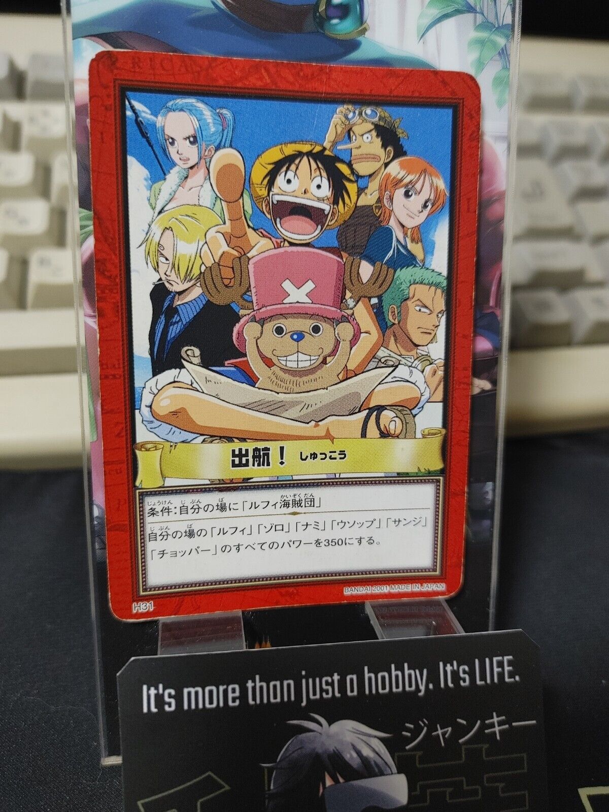 One Piece Bandai Carddass Card Luffy H31 Japanese Retro Vintage Japan