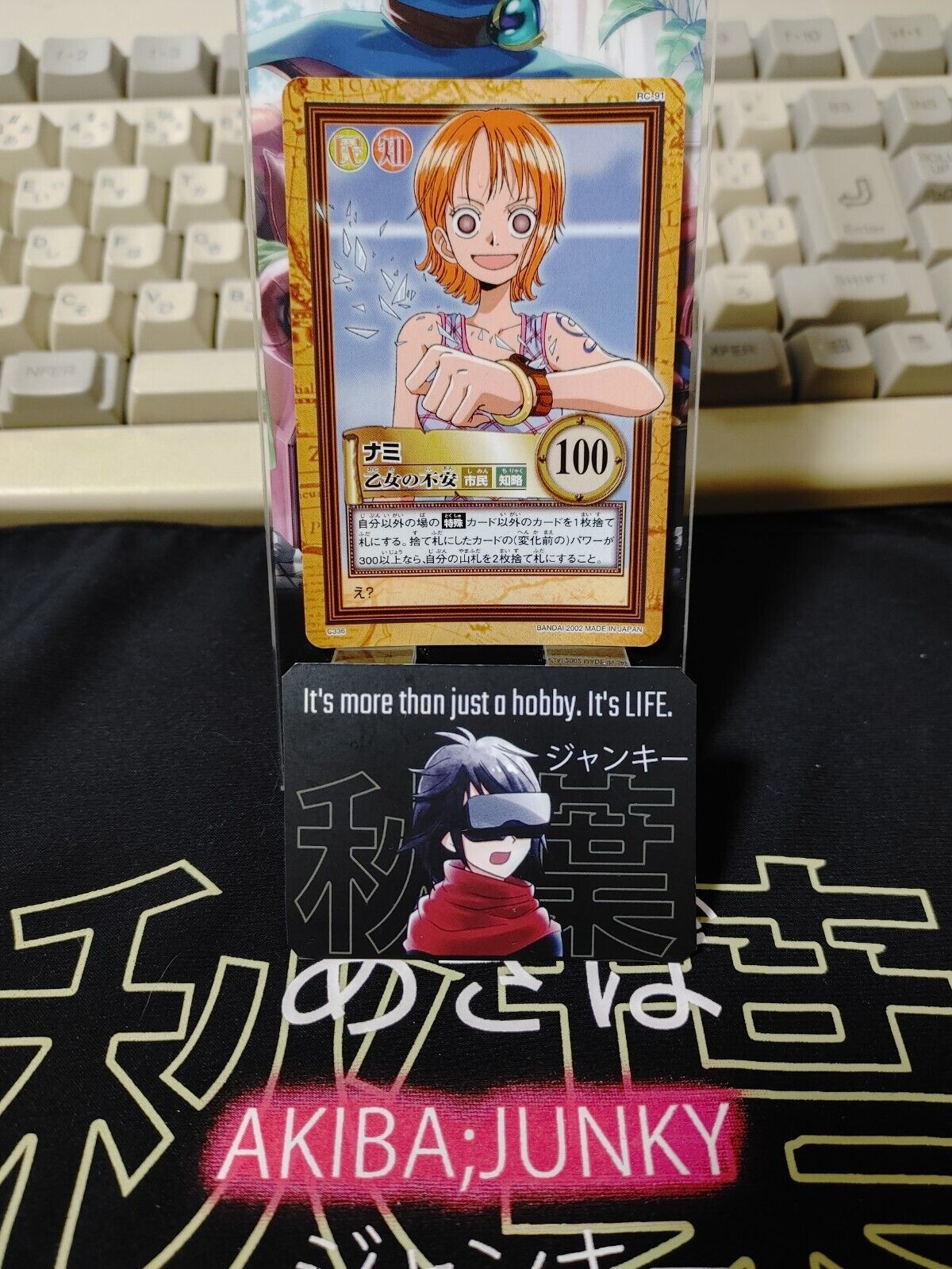 One Piece Bandai Carddass Card Nami C336 Japanese Retro Vintage Japan