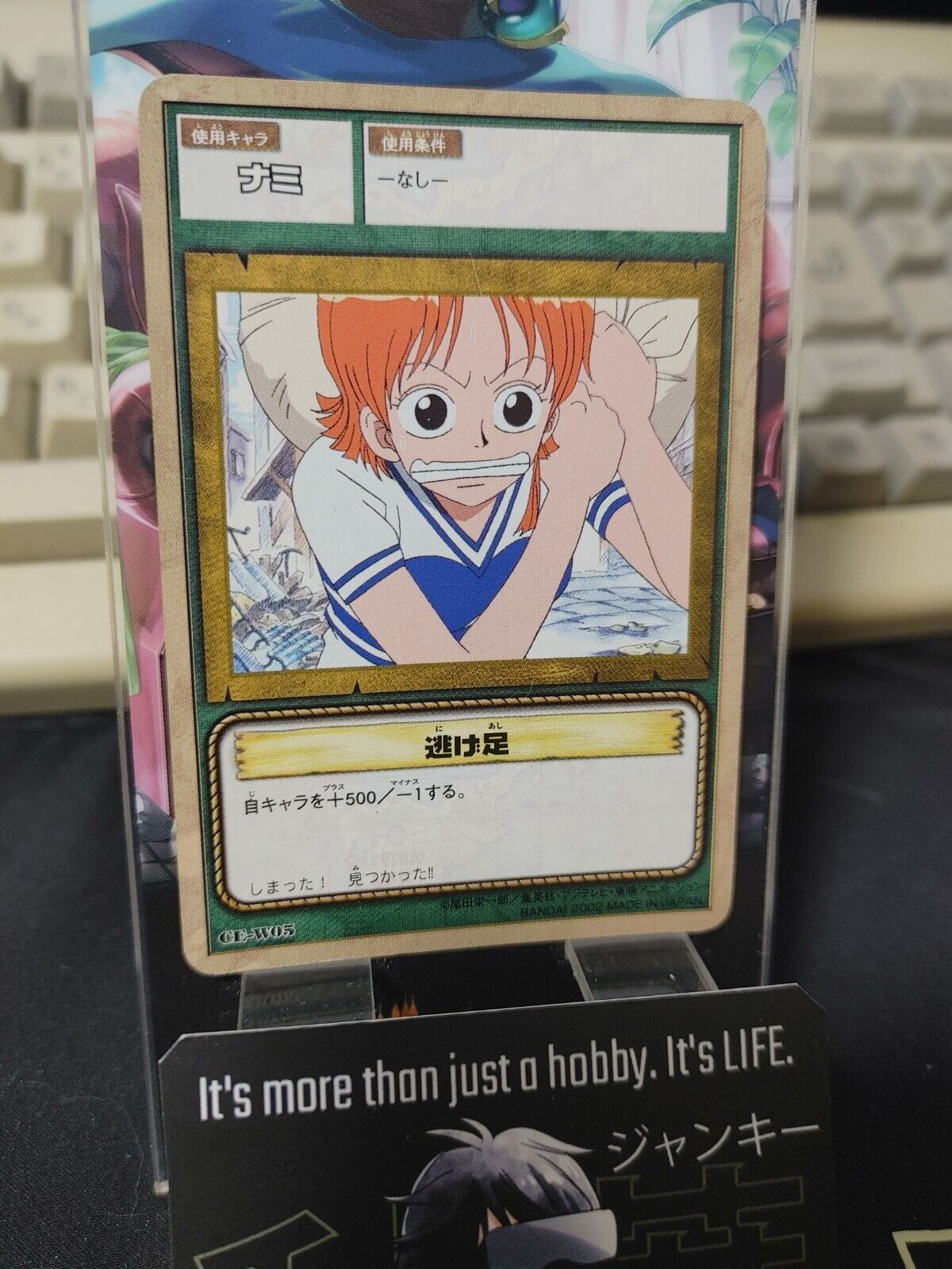 One Piece Bandai Carddass Card Nami CE-W05 Japanese Retro Vintage Japan