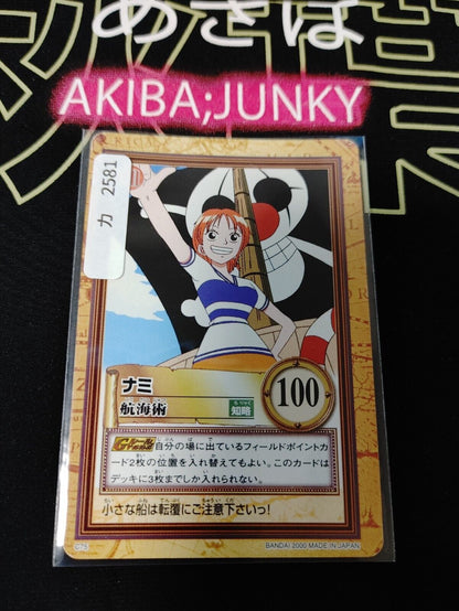 One Piece Bandai Carddass Card Nami C75 Japanese Retro Vintage Japan