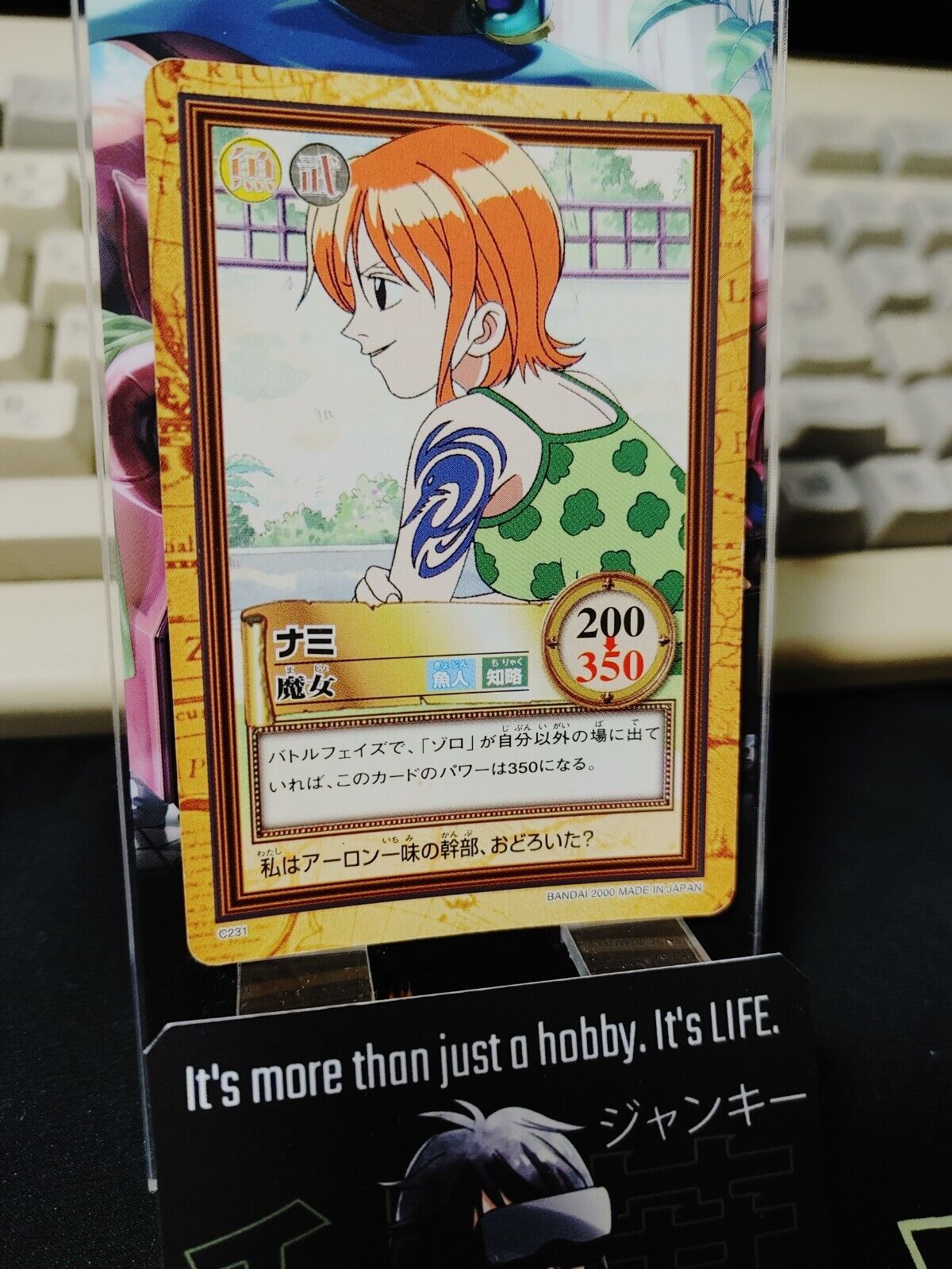 One Piece Bandai Carddass Card Nami C231 Japanese Retro Vintage Japan