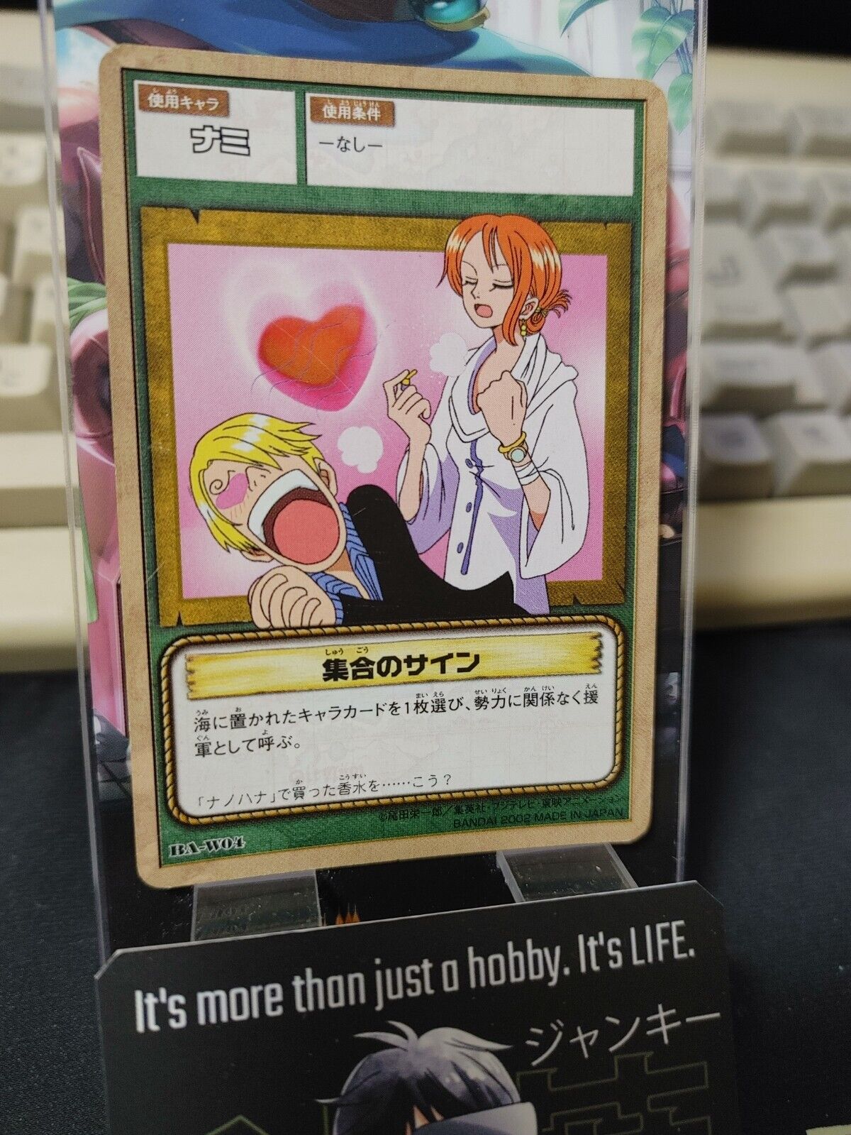 One Piece Bandai Carddass Card Nami BA-WO4 Japanese Retro Vintage Japan