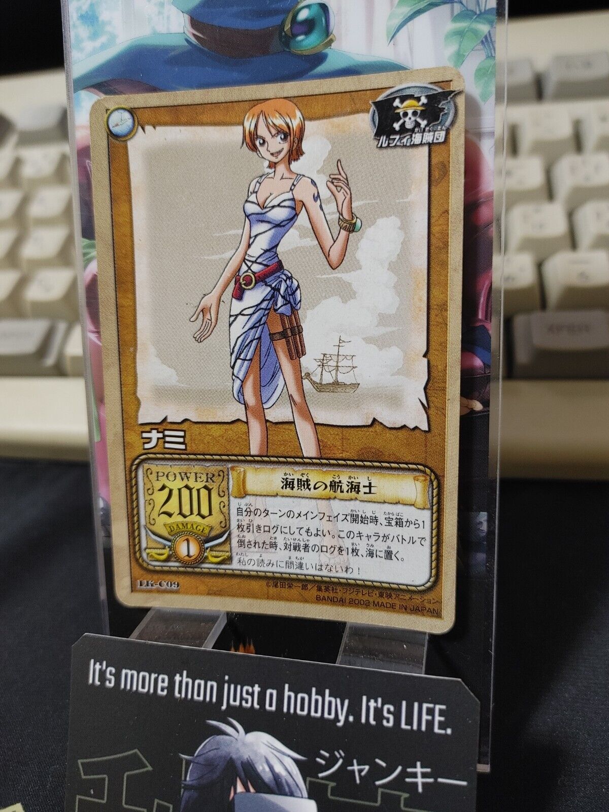 One Piece Bandai Carddass Card Nami LK-C09 Japanese Retro Vintage Japan