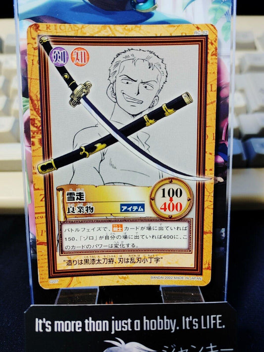 One Piece Bandai Carddass Card Zoro C227 Japanese Retro Vintage Japan