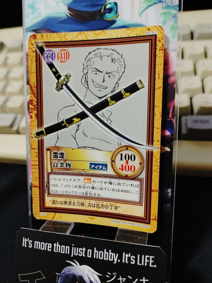 One Piece Bandai Carddass Card Zoro C227 Japanese Retro Vintage Japan