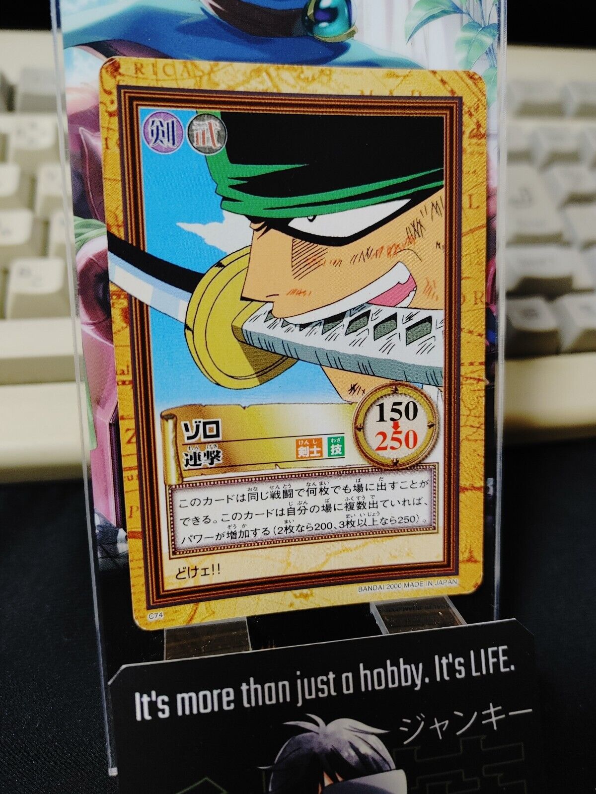 One Piece Bandai Carddass Card Zoro C74 Japanese Retro Vintage Japan