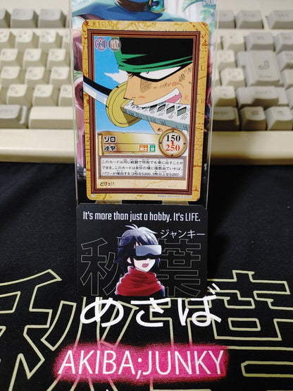 One Piece Bandai Carddass Card Zoro C74 Japanese Retro Vintage Japan