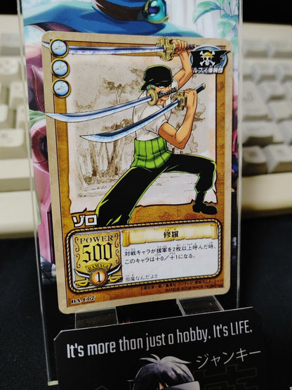 One Piece Bandai Carddass Card Zoro BA-C07 Japanese Retro Vintage Japan