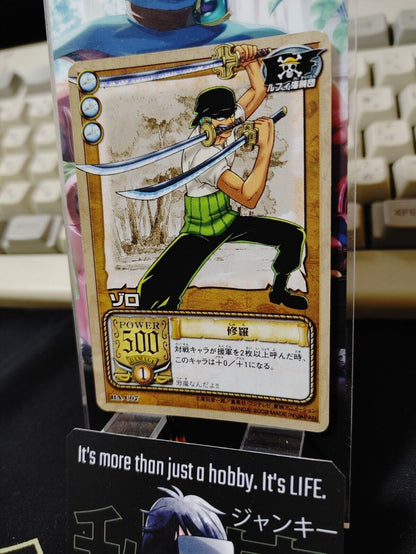 One Piece Bandai Carddass Card Zoro BA-C07 Japanese Retro Vintage Japan