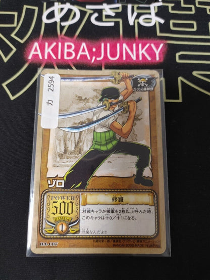 One Piece Bandai Carddass Card Zoro BA-C07 Japanese Retro Vintage Japan