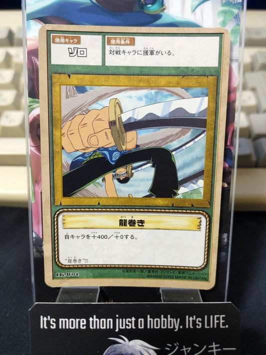 One Piece Bandai Carddass Card Zoro LK-W094 Japanese Retro Vintage Japan