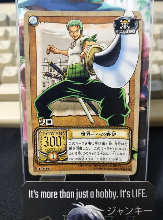 One Piece Bandai Carddass Card Zoro CE-C11 Japanese Retro Vintage Japan