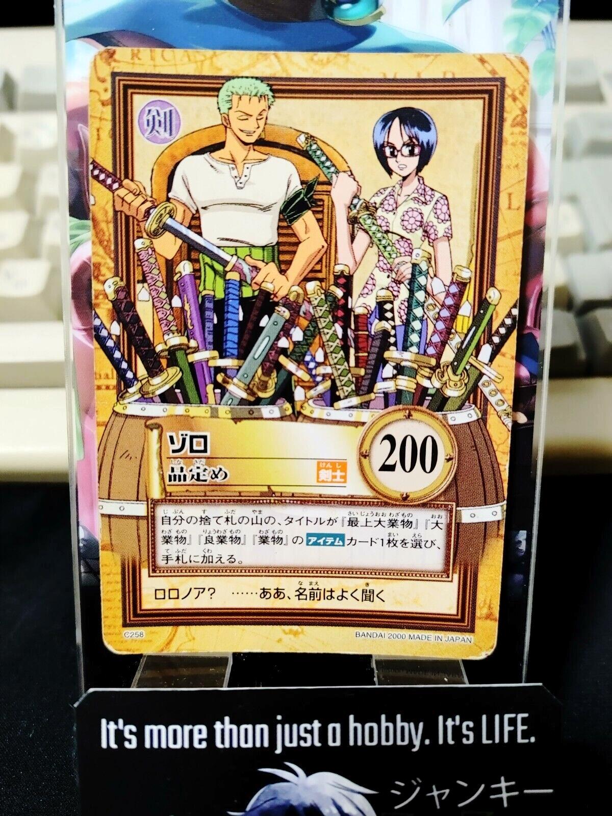 One Piece Bandai Carddass Card Zoro C258 Japanese Retro Vintage Japan