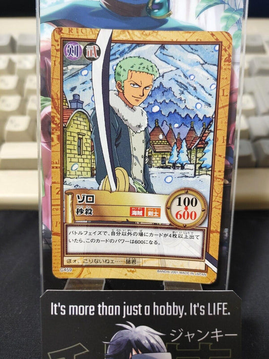 One Piece Bandai Carddass Card Zoro C459 Japanese Retro Vintage Japan