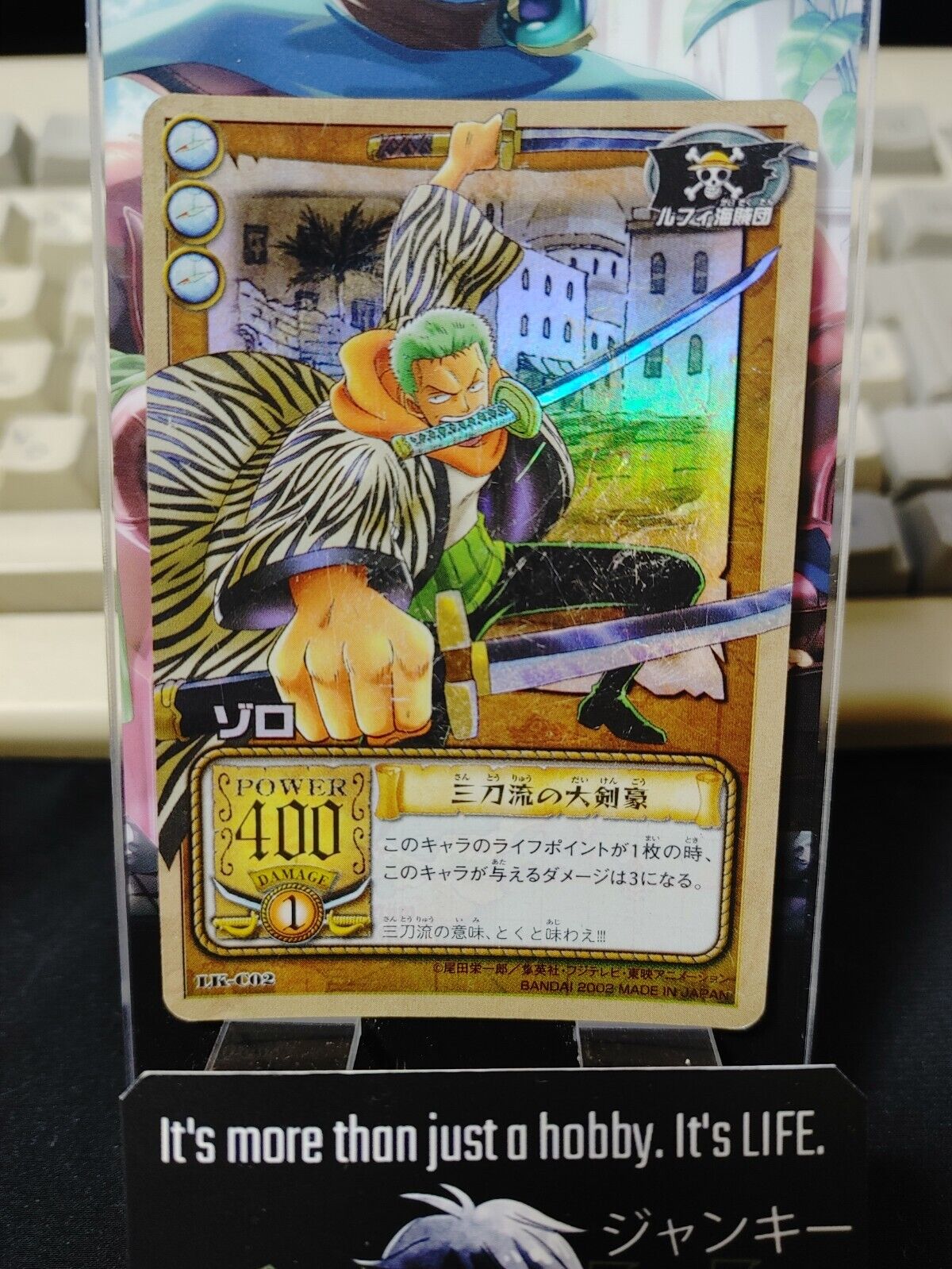 One Piece Bandai Carddass Card Zoro LK-C02 Japanese Retro Vintage Japan