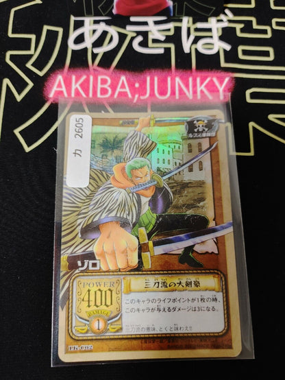 One Piece Bandai Carddass Card Zoro LK-C02 Japanese Retro Vintage Japan