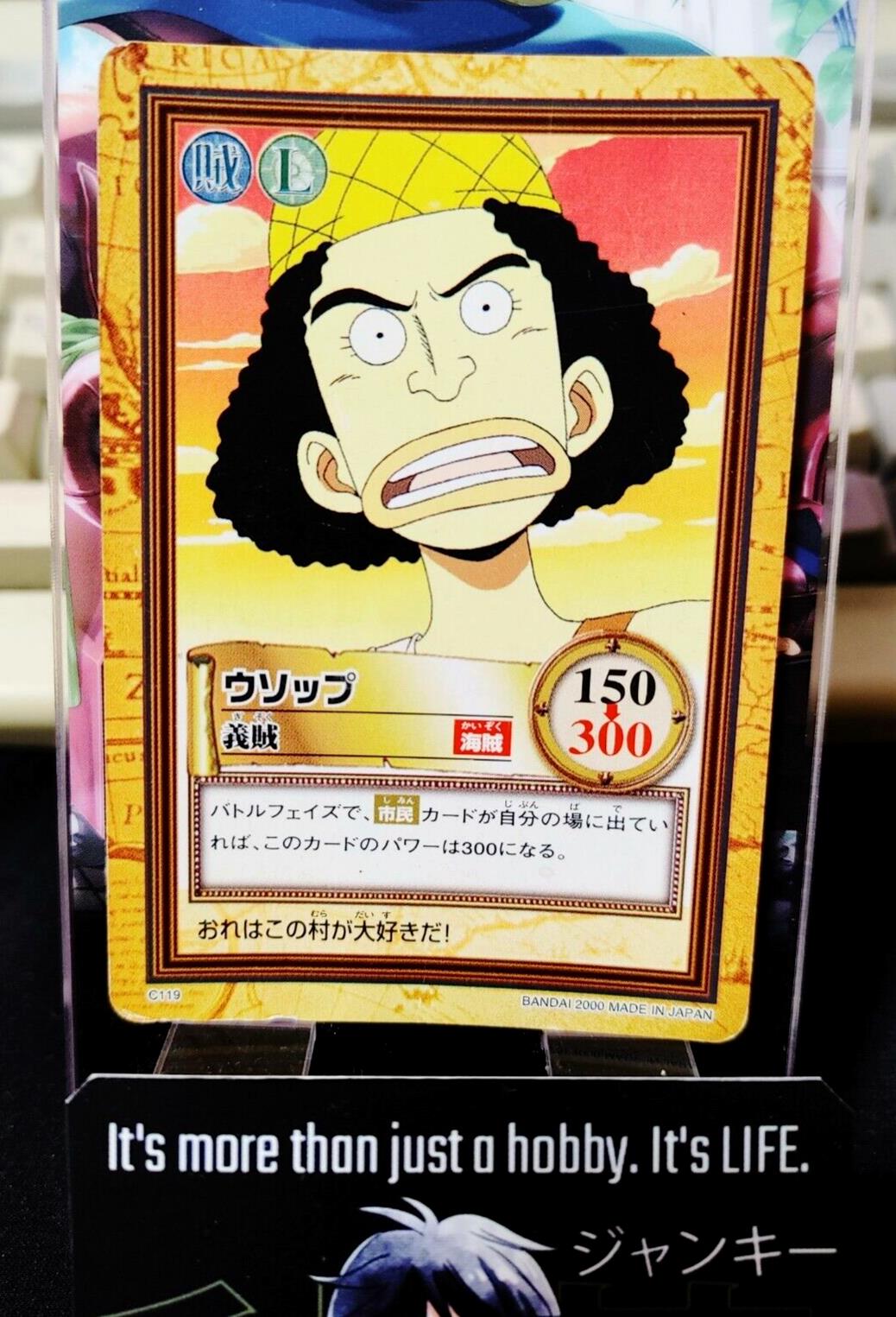 One Piece Bandai Carddass Card Usopp C119 Japanese Retro Vintage Japan