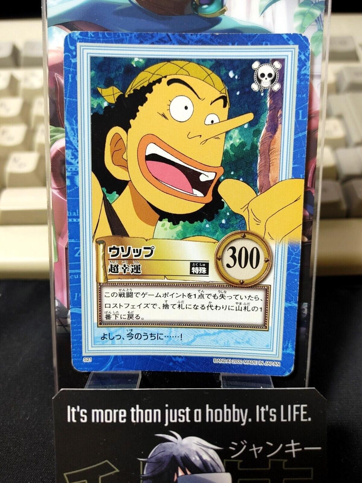 One Piece Bandai Carddass Card Usopp S21 Japanese Retro Vintage Japan