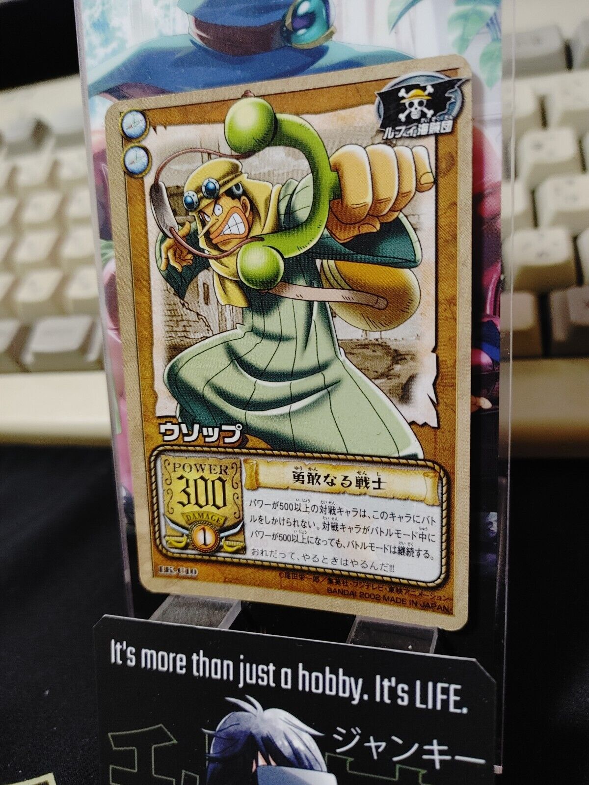 One Piece Bandai Carddass Card Usopp LK-C10 Japanese Retro Vintage Japan