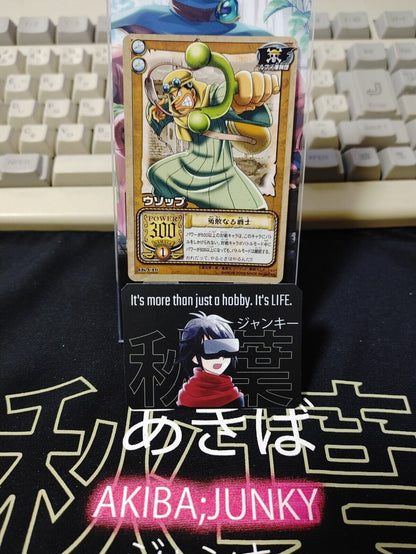 One Piece Bandai Carddass Card Usopp LK-C10 Japanese Retro Vintage Japan