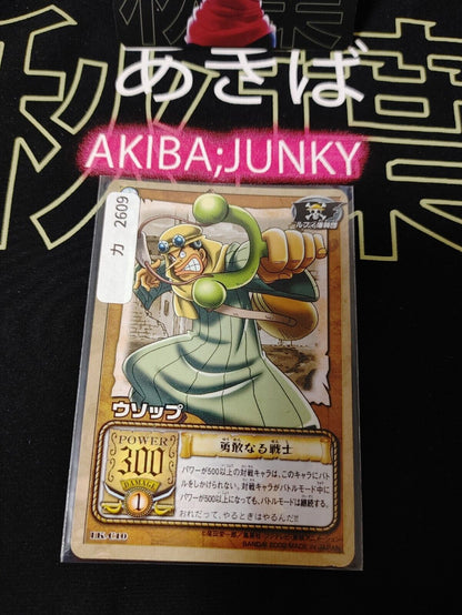 One Piece Bandai Carddass Card Usopp LK-C10 Japanese Retro Vintage Japan