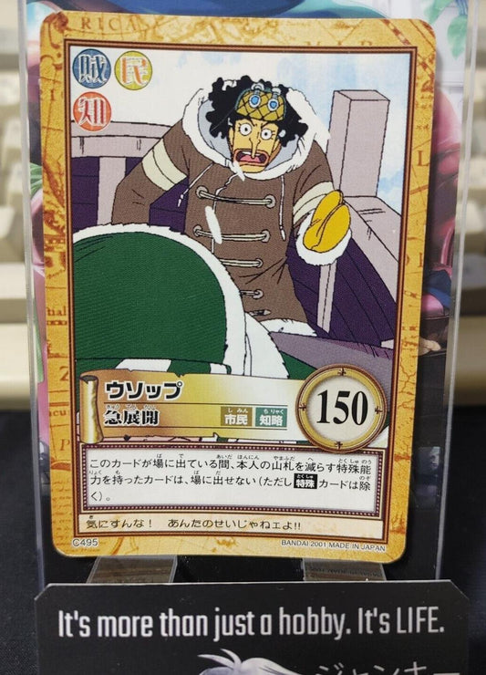 One Piece Bandai Carddass Card Usopp C495 Japanese Retro Vintage Japan