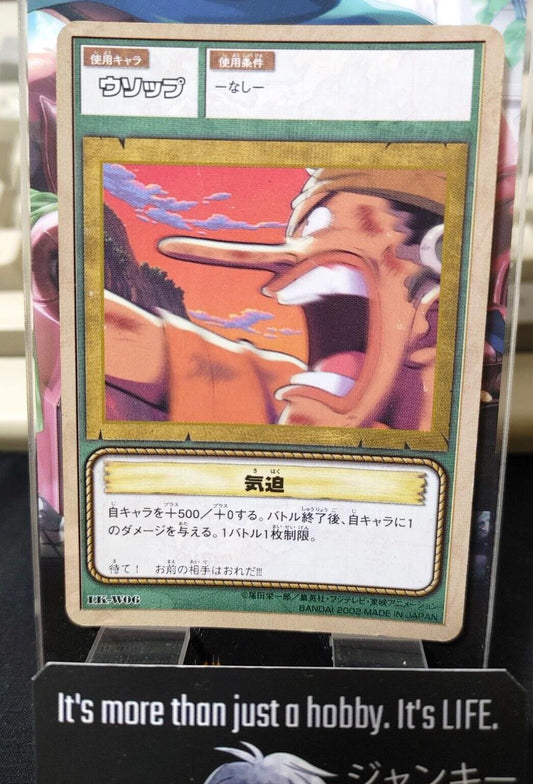 One Piece Bandai Carddass Card Usopp LK-W06 Japanese Retro Vintage Japan