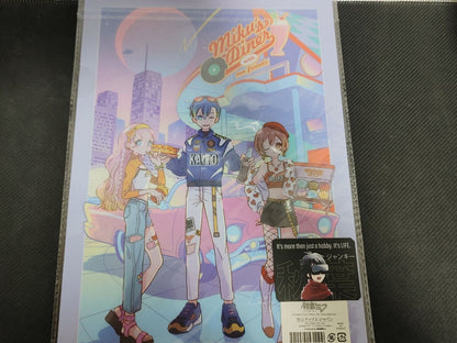 Hatsune Miku Miku's Diner Collectible Clear File B Kawaii GOODS JAPAN Release