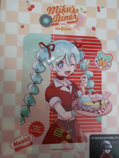 Hatsune Miku Miku's Diner Collectible Clear File C Kawaii GOODS JAPAN Release