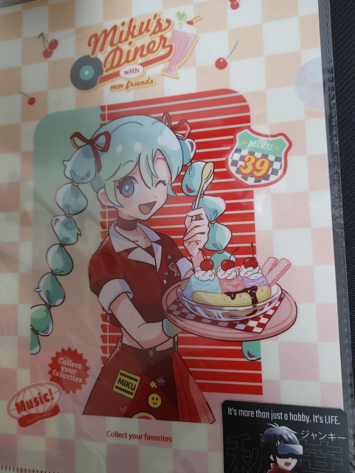 Hatsune Miku Miku's Diner Collectible Clear File C Kawaii GOODS JAPAN Release