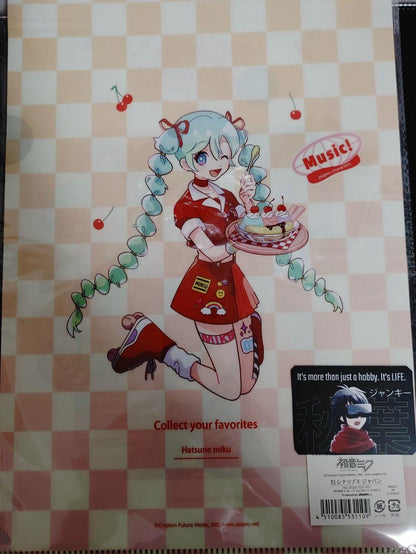 Hatsune Miku Miku's Diner Collectible Clear File C Kawaii GOODS JAPAN Release