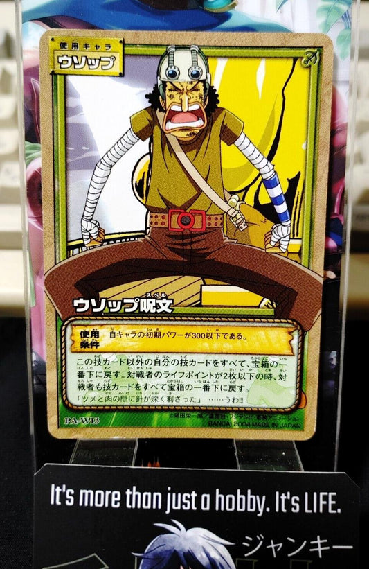 One Piece Bandai Carddass Card Usopp PA-W13 Japanese Retro Vintage Japan