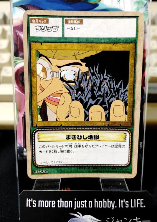 One Piece Bandai Carddass Card Usopp CE-W07 Japanese Retro Vintage Japan