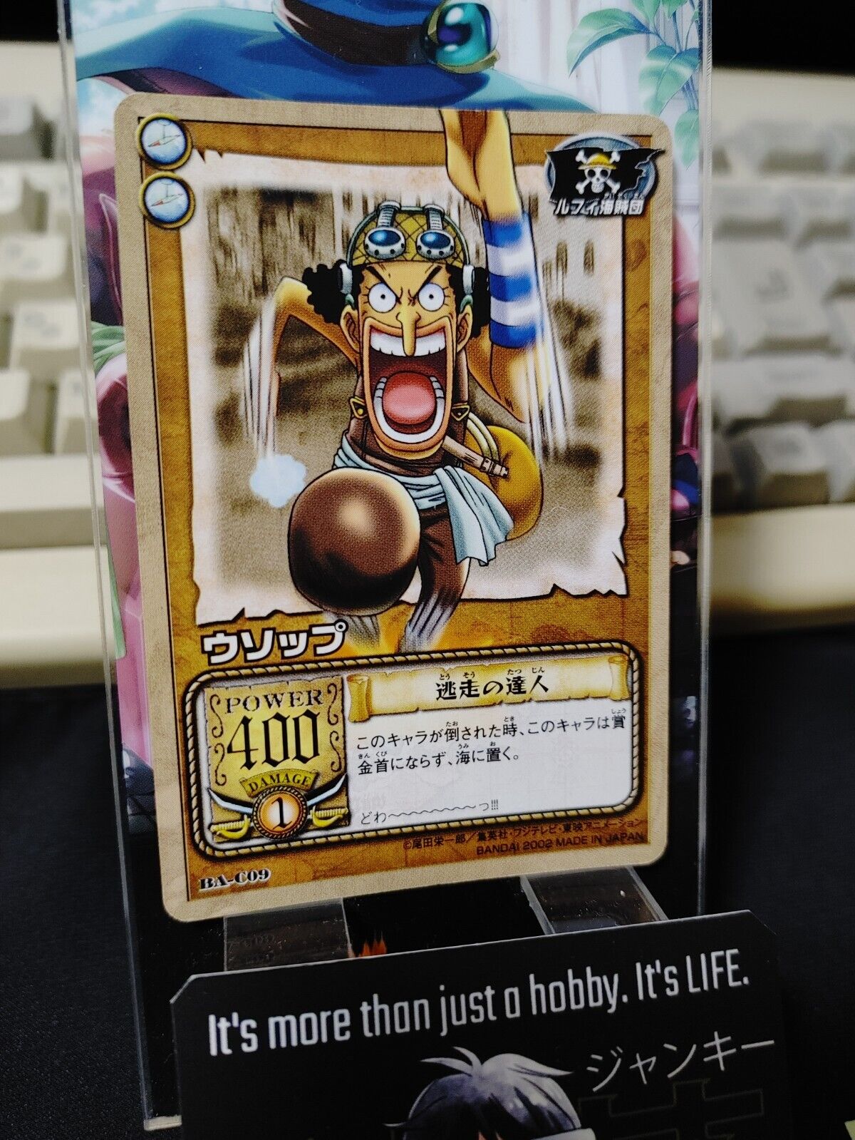 One Piece Bandai Carddass Card Usopp BA-C09 Japanese Retro Vintage Japan