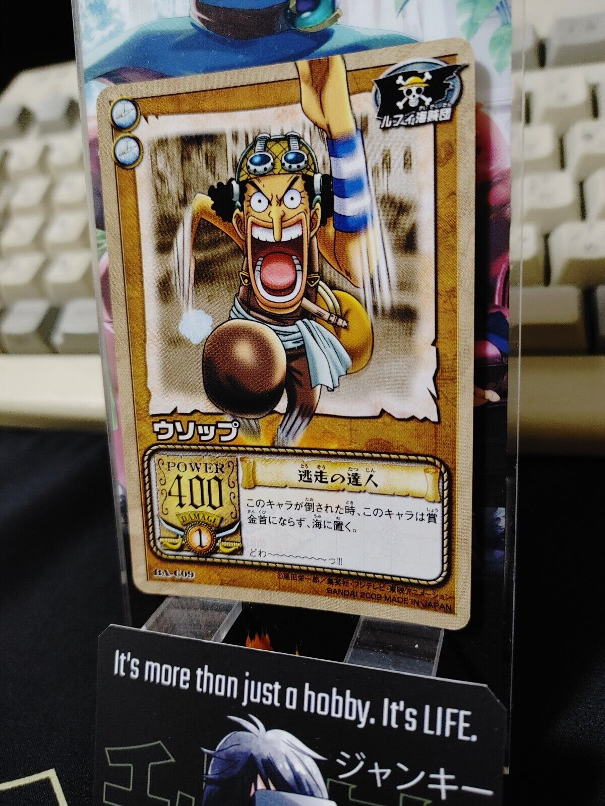 One Piece Bandai Carddass Card Usopp BA-C09 Japanese Retro Vintage Japan